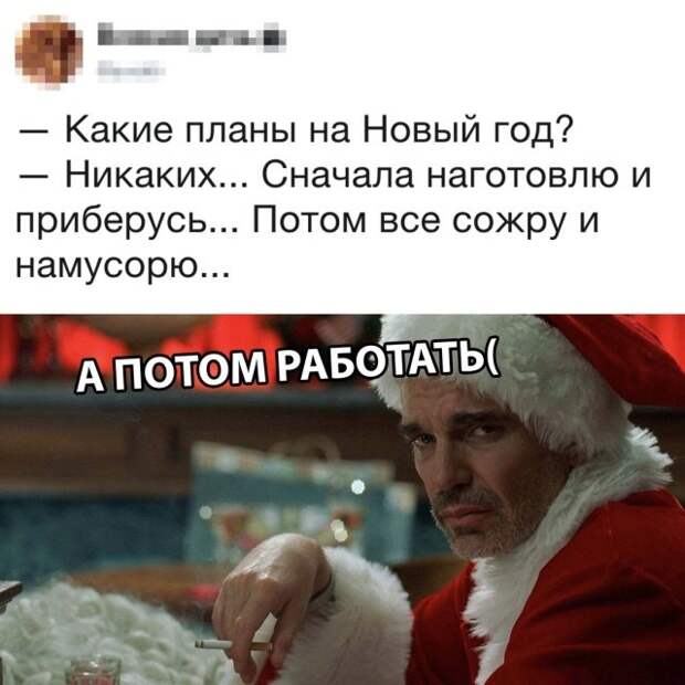 Прикольные картинки абавсём:D