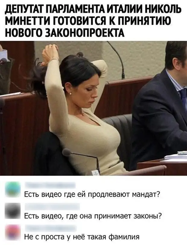 Хорошая новость: у меня есть работа. Плохая новость: на нее надо ходить Хорошая новость: у меня есть работа. Плохая новость: на нее надо ходить любит, любовница, платим, чтобы, птички, пальмочки, красивой, рядочками, купил, стоят, любовницу, говорит, градусов, Обожаю, парень, шоколадку, песочек, сделать, должны, курлыккурлык