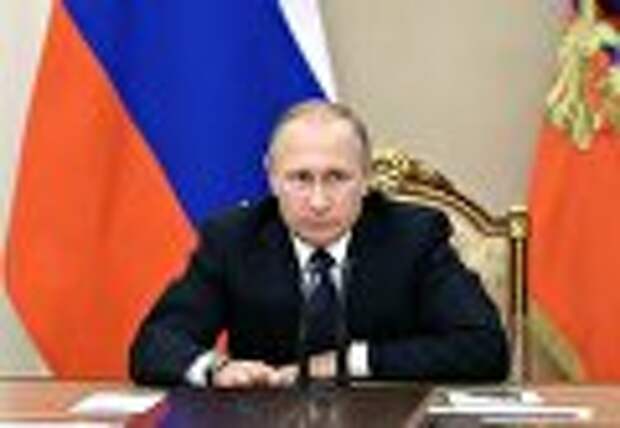 Президент РФ Владимир Путин проводит в Кремле совещание по вопросам совершенствования межбюджетных отношений. 26 сентября 2016
