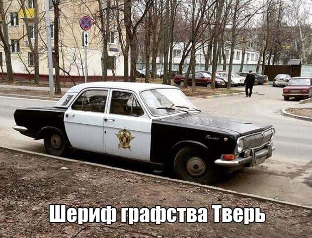Паранормальных пикч