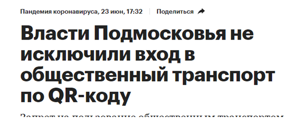 А еще можно дустом. Или — отстреливать…