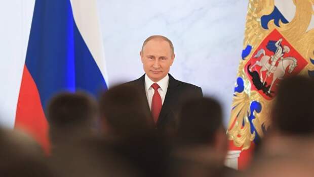 Итоги Послания президента РФ к Федеральному собранию-2016 Итоги Послания президента РФ к Федеральному собранию-2016