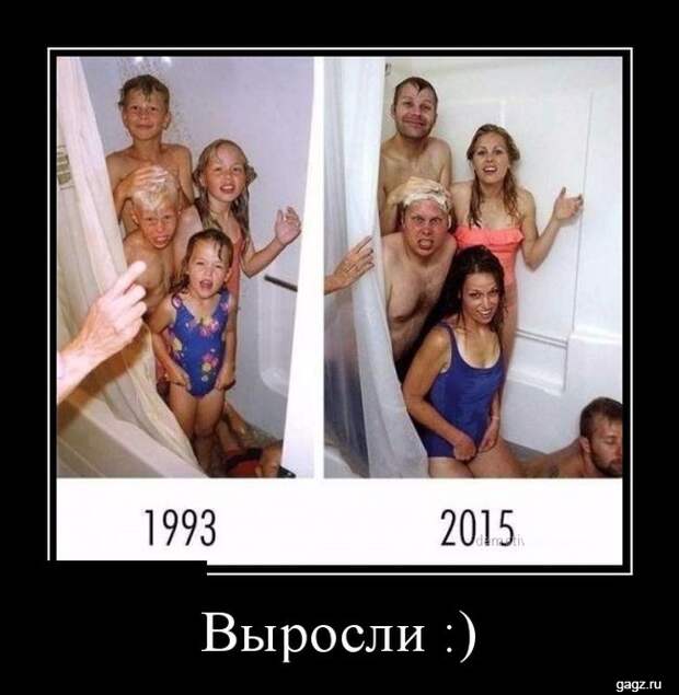 demotivators_funny_pics_gagz_ru_001155
