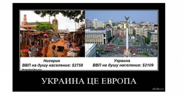 АЛЕКСАНДР РОДЖЕРС: ГЕНЕРАТОР ЛЖИ – МАШИНА РАБОВ. 