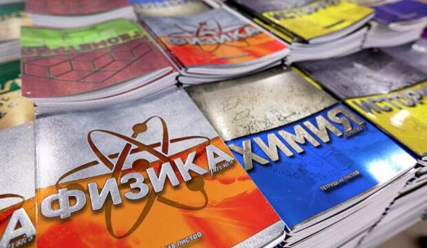 Москва отправит учебники и пособия в школы и колледжи Донецка и Луганска