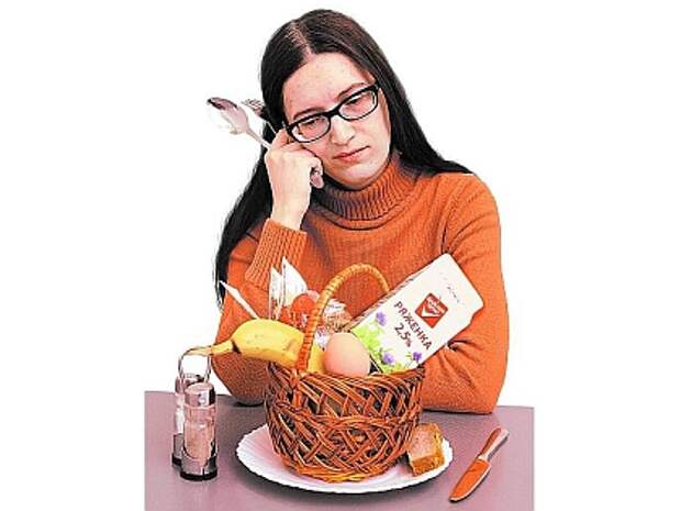 Женщина Женщина