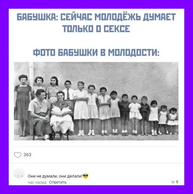 Девушки, перестаньте, пожалуйста, пытаться выглядеть на фотках также, как мы, это оскорбляет наш биологический вид. С уважением. Утки … Девушки, перестаньте, пожалуйста, пытаться выглядеть на фотках также, как мы, это оскорбляет наш биологический вид. С уважением. Утки … принесли, девушка, очень, школу, чтобы, подруга, пошла, когда, подсыпала, пассажиры, вагоне, аптеку, снотворное, становилось, скучно, подмешивала, виагруИдеальный, представлении, женщины, зарабатывает