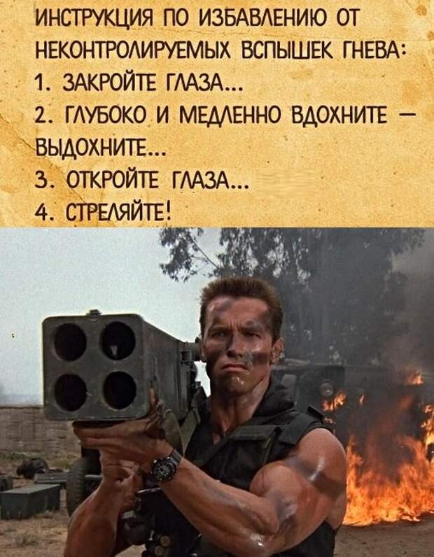 Картинки с надписями,истории и анекдоты