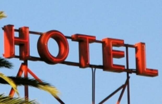 Hotel Wi-Fi Test поможет узнать о качестве интернета в гостиницах по всему миру Hotel Wi-Fi Test поможет узнать о качестве интернета в гостиницах по всему миру