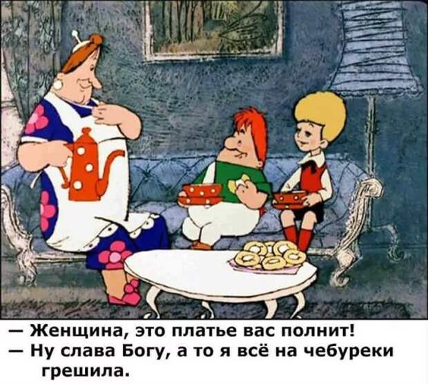 Заказал грузовик для переезда на новую квартиру. Приехала машина...