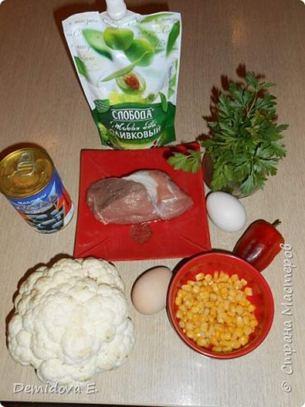 Кулинария Мастер-класс Новый год Рецепт кулинарный Салат Овечка к Новому году 2015 год Продукты пищевые фото 2