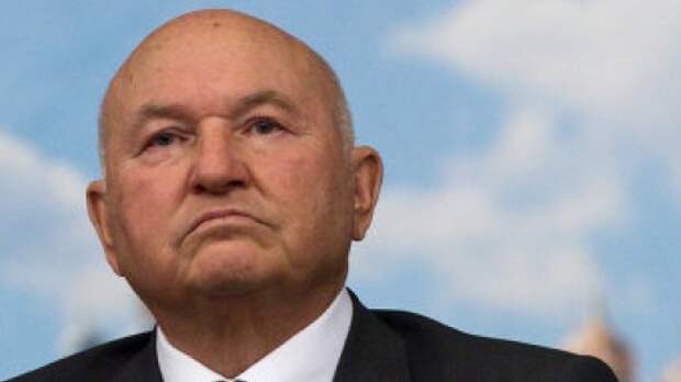 Юрий Лужков отпраздновал юбилей с "тайной" помощью Владимира Путина