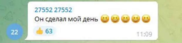 PrtScr t.me/shot_shot