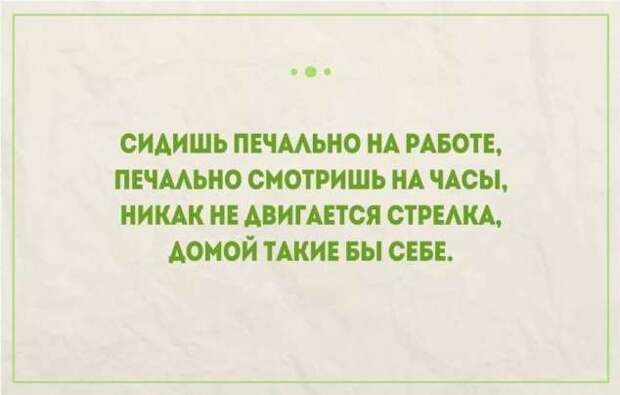 Смешные комментарии. Подборка chert-poberi-kom-chert-poberi-kom-54490317082020-15 картинка chert-poberi-kom-54490317082020-15