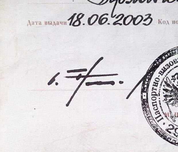 241120