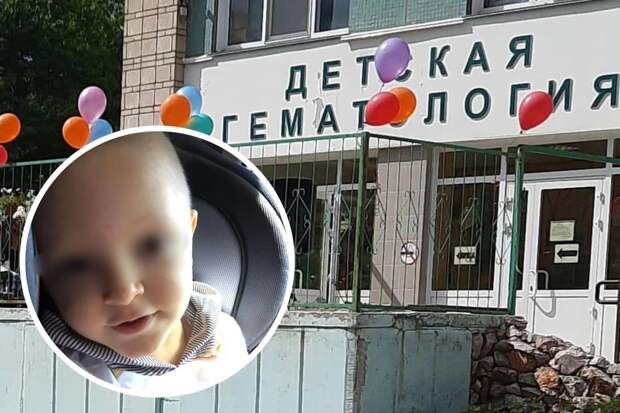 За умершего в больнице трехлетнего сына сибирячке назначили компенсацию в 20 тысяч рублей