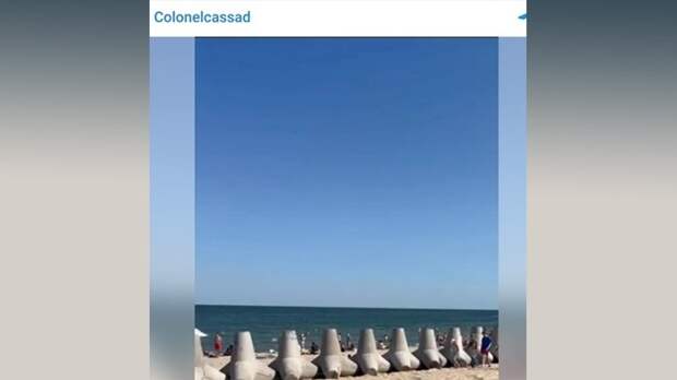 КИЕВ ЖДЁТ РУССКИЙ ДЕСАНТ В ОДЕССЕ? СКРИН С ТГ-КАНАЛА COLONELCASSAD