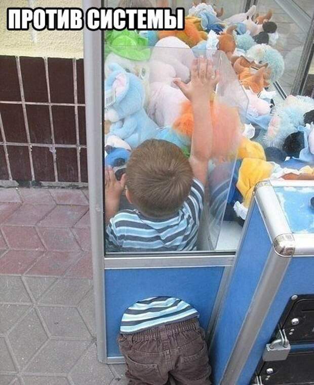 ПОЗИТИВНЫЙ ПОСТ+ 198