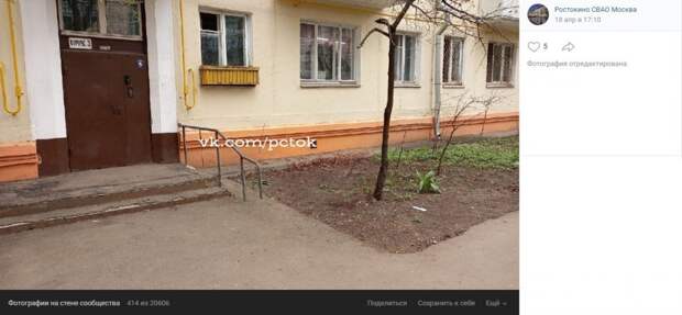 Исчезнувшую урну на Малахитовой вернули на место — управа