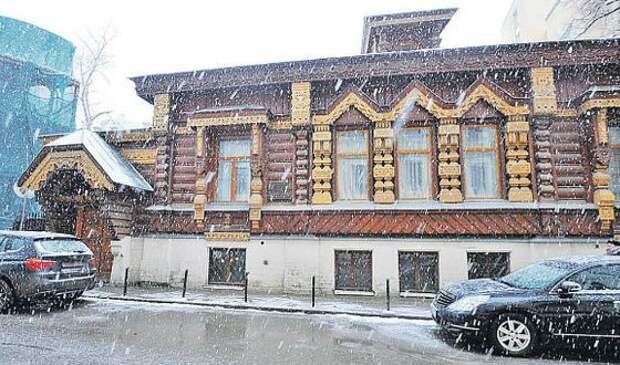 Особняк Пороховщикова на Арбате Особняк Пороховщикова на Арбате