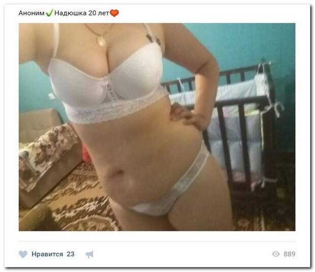 Девушки в поисках богатого папика