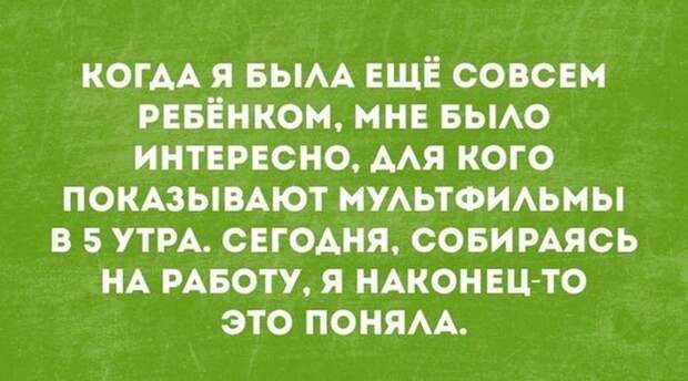 Прикольная фотоподборочка
