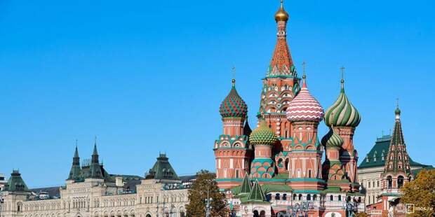 Красная площадь. Фото: mos.ru