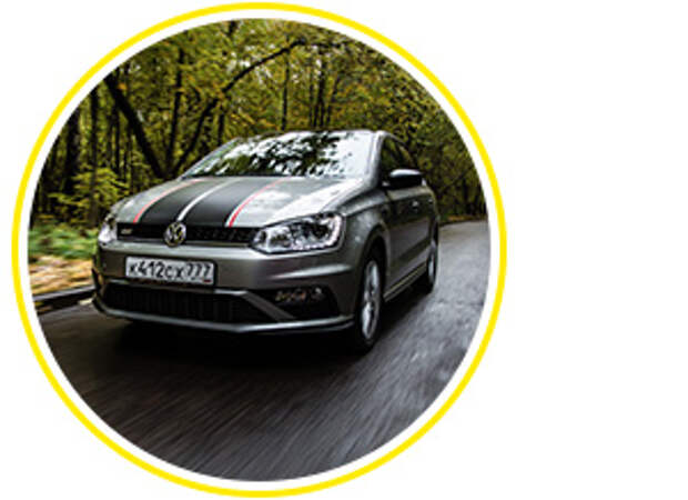 Тест VW Polo GT и Suzuki Vitara S — «спортивных» версий обычных машин. Фото 8