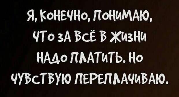 Прикольные и смешные картинки