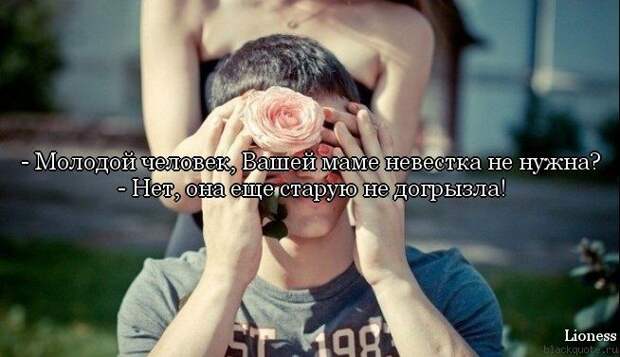 ПРИКОЛЬНЫЕ ВЫРАЖЕНИЯ И ФРАЗЫ ПРИКОЛЬНЫЕ ВЫРАЖЕНИЯ И ФРАЗЫ