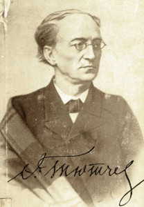 Тютчев Федор Иванович