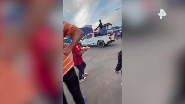 11 жителей Мексики застрелены во время футбольного матча