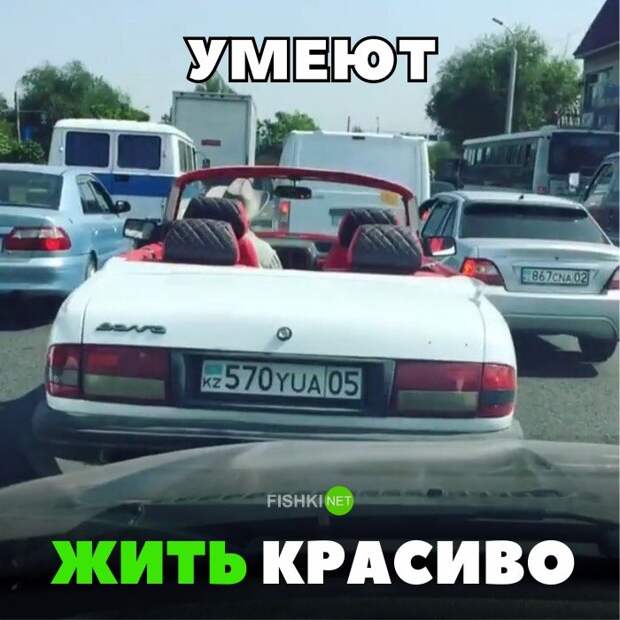 Подборка автомобильных приколов авто, автомобильный, автоприкол, автоприколы, одборка, прикол, приколы, юмор