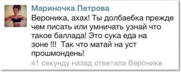 Классные прикольные картинки (56 шт)