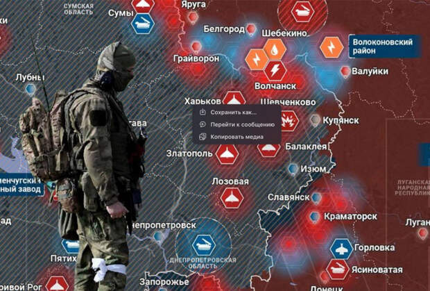 Новости СВО: Армия России освобождает Запорожье и продвигаются к Славянску