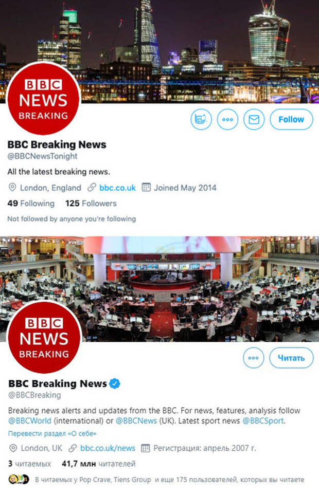 Дэниел Рэдклифф стал жертвой коронавируса, хотя и не заражался им. Просто люди всё ещё слишком доверчивые