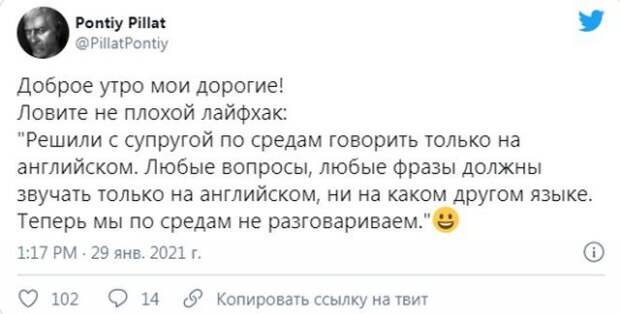 Странные и смешные лайфхаки
