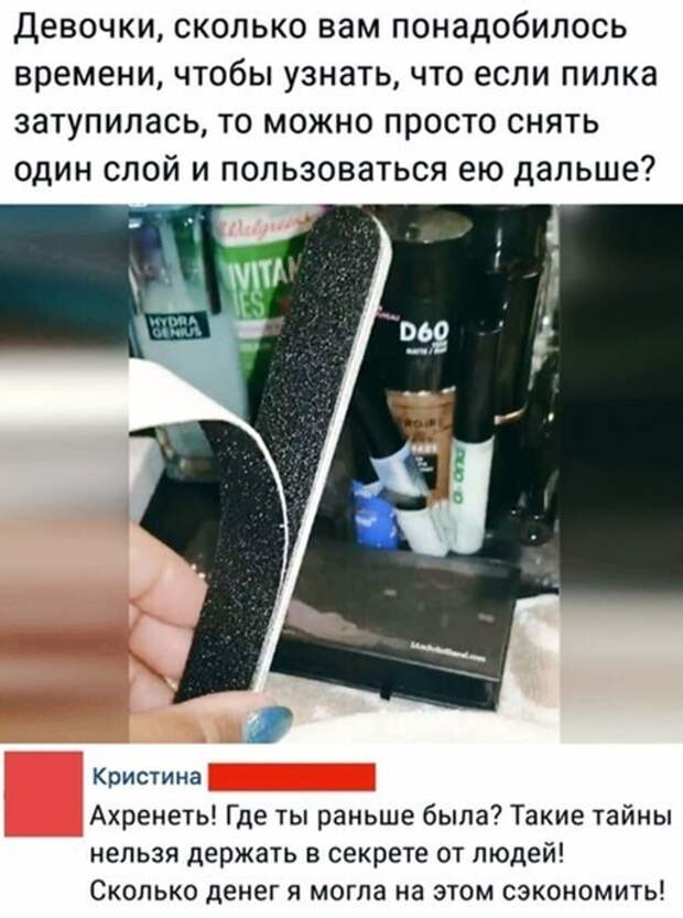 Картинки для улучшения настроения и поднятия тонуса Картинки для улучшения настроения и поднятия тонуса