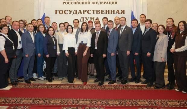 Москвичи вошли в число победителей конкурсного трека «Государство» проекта «Флагманы образования»