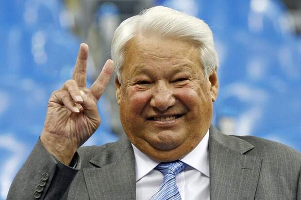 Приватизация, или почему я так сильно не люблю Бориса Ельцина