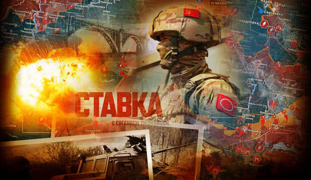 «Случилось без предупреждения»: «Рассвет» озарил весь фронт: думали, что «Орешник» — оказалось всё намного хуже: Новости СВО, война с Европой, на 25.03.26 г.