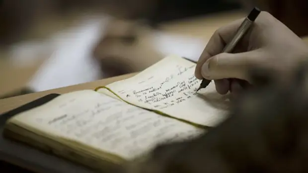 Умер поэт Виктор Коваль