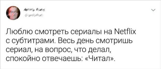 25 твитов от людей, которые поняли все слишком буквально