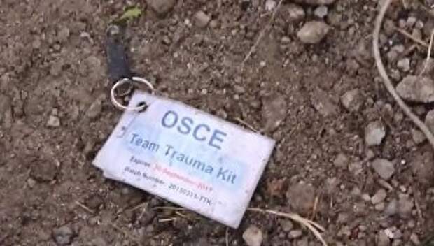 Видео с места порыва автомобиля ОБСЕ на Донбассе