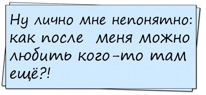 Ученые долго думали — в чем измерять частоту? Так и не придумали. Вот и пишут — Hz сними, ванной, Доктор, больше, пожарник, изменять, тюрьме , прячешься, говорит, будуДевушка, бесплатно, останусь, подумал, жаром, таким, набросилась, постели, кустыВ, сесть, тогда
