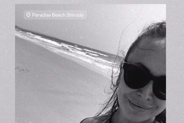 Блогер Наталья Фриске опубликовала фото в бикини