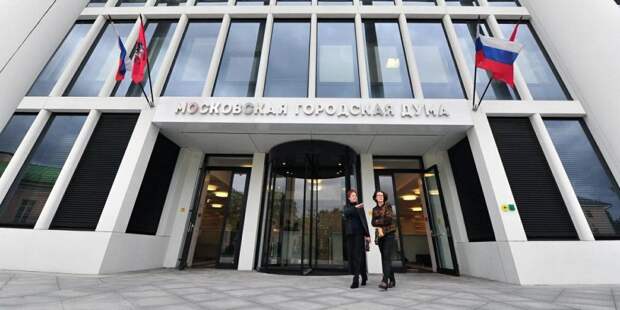 Спикер Мосгордумы отметил отсутствие сбоев при проведении дистанционного заседания столичного парламента. Фото: mos.ru Спикер Мосгордумы отметил отсутствие сбоев при проведении дистанционного заседания столичного парламента. Фото: mos.ru
