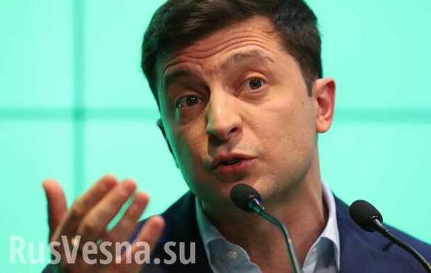 Не вздумай обмануть: Зеленский выпросил у депутата 175 миллионов (ВИДЕО) | Русская весна