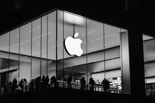 В Apple грядут серьёзные перемены в руководстве В Apple грядут серьёзные перемены в руководстве