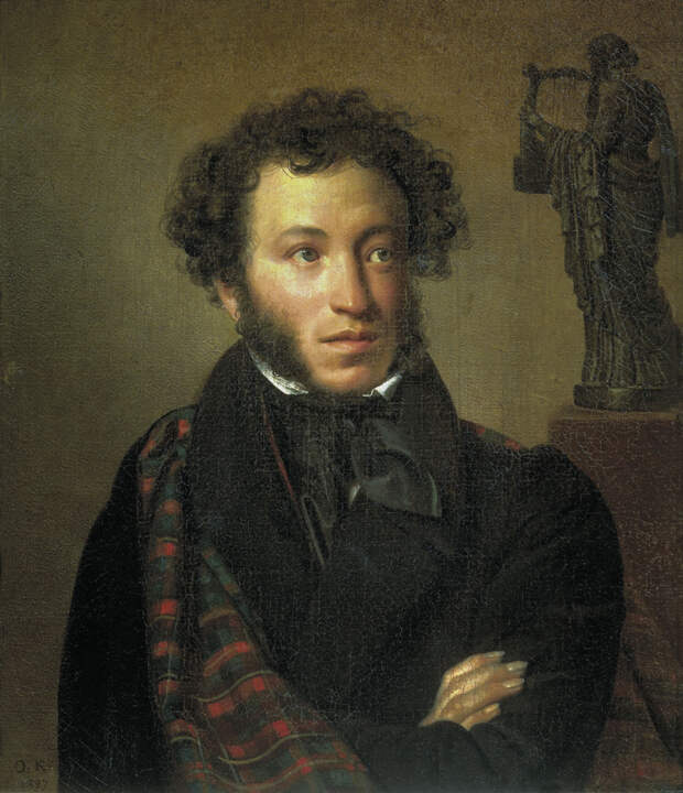 О.А.Кипренский. Портрет А.С.Пушкина. 1827.